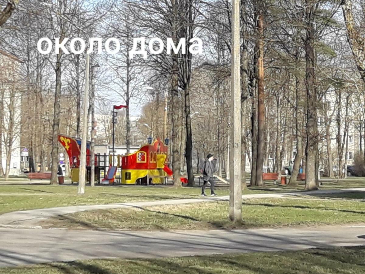 герасимова 12 Нарва Екстериор снимка