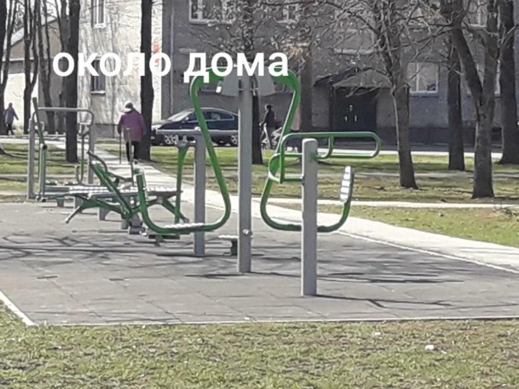 герасимова 12 Нарва Екстериор снимка